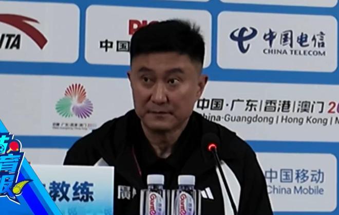 杜鋒：廣東兩屆沒拿冠軍瞭，不是別人拼我們是我們拼每個(gè)對(duì)手