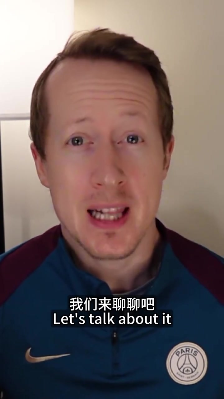 英國足球哥邵佳一擔(dān)任中國國家隊(duì)主教練我挺滿意的