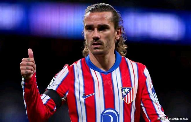 法蘭西的傳承：格列茲曼鑄就歐冠新里程碑