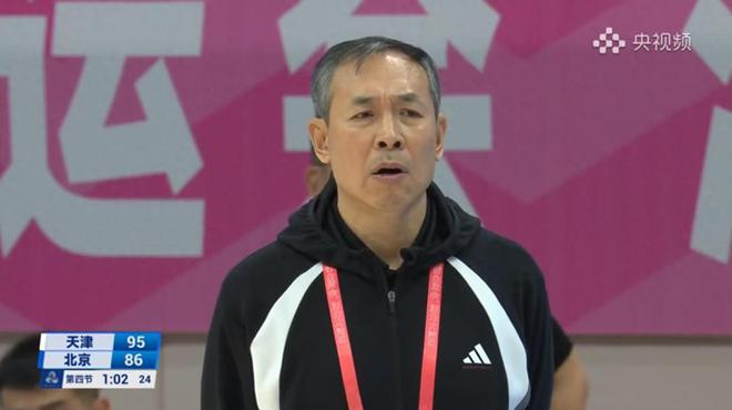 北京男籃翻車，遭天津逆轉(zhuǎn)，4人難辭其咎，球迷：怎麼進(jìn)的國傢隊(duì)