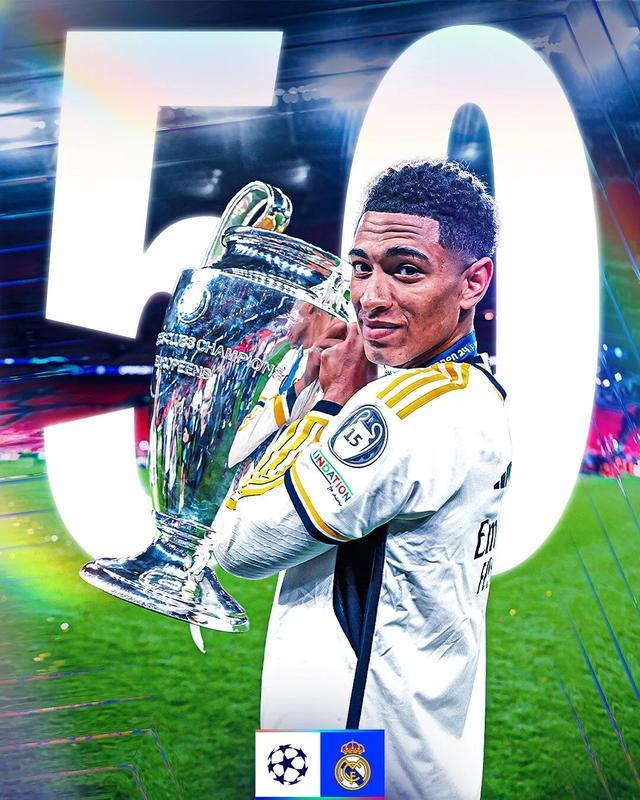 里程悲！貝林厄姆超越皇馬傳奇 加冕歐冠最年輕的50場(chǎng)先生