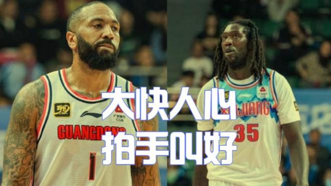 重拳出擊！CBA追加處罰廣東新疆：準入扣6分+60萬罰款，大快人心