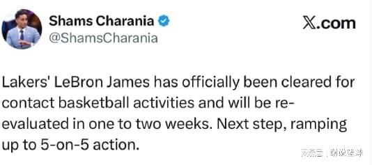 湖人連勝後三喜臨門，詹姆斯已參加訓(xùn)練，隊(duì)內(nèi)氛圍融洽全力爭冠