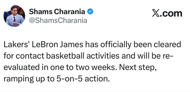 詹姆斯即將復(fù)出，要求交易曝光，真相是……