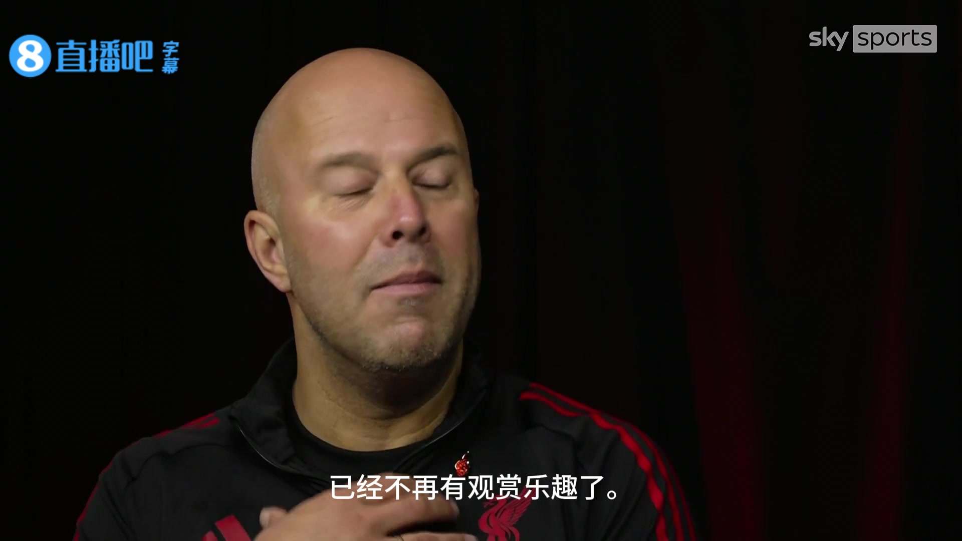 斯洛特足球比賽變得越來越拖沓我不喜歡的現(xiàn)象越來越多