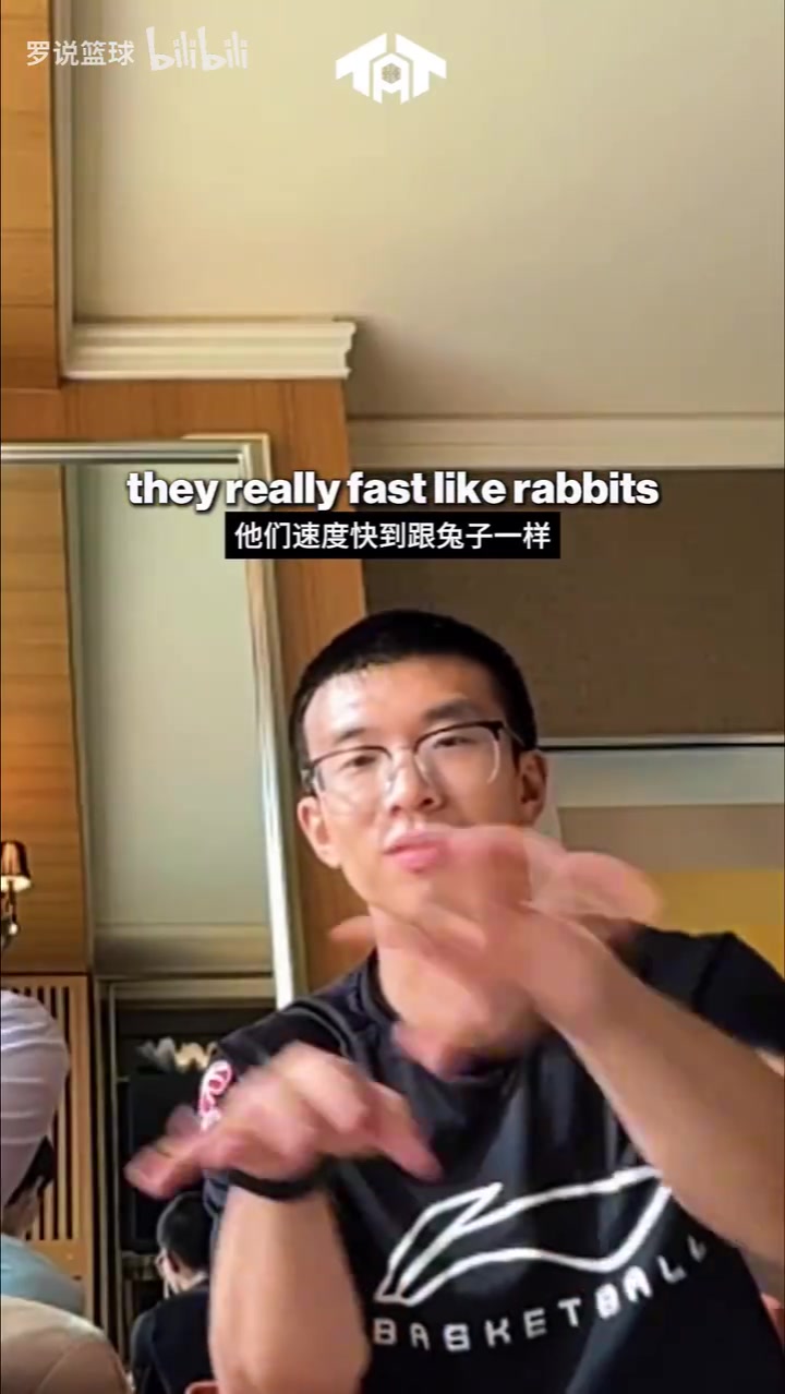 小卡此前連線楊瀚森笑容滿面?zhèn)魇诮?jīng)驗(yàn)相約練球 還學(xué)中文垃圾話