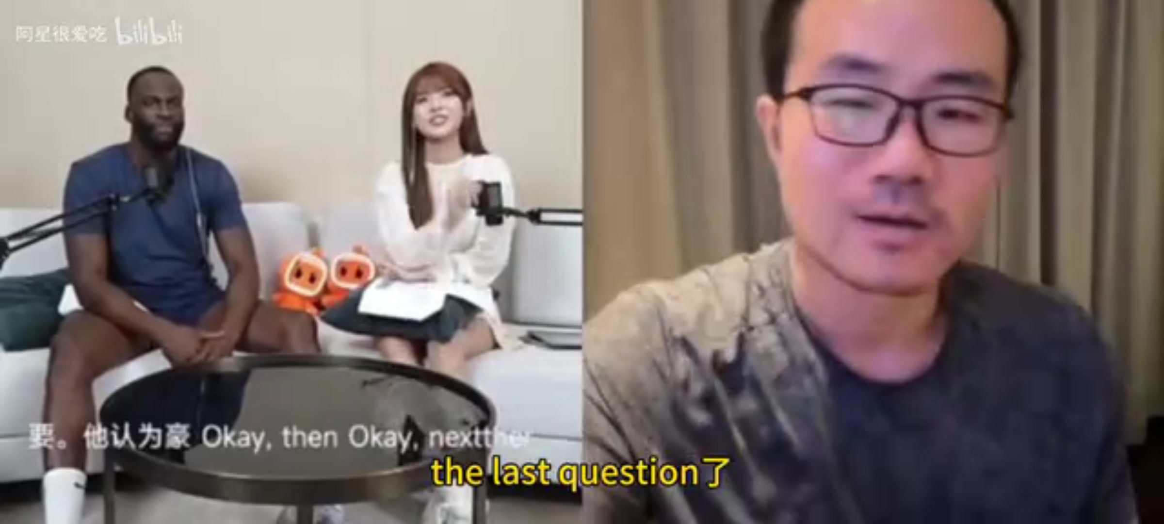 笑死徐靜雨問追夢(mèng)杜蘭特在勇士的地位追夢(mèng)頻頻拿毛巾擦汗