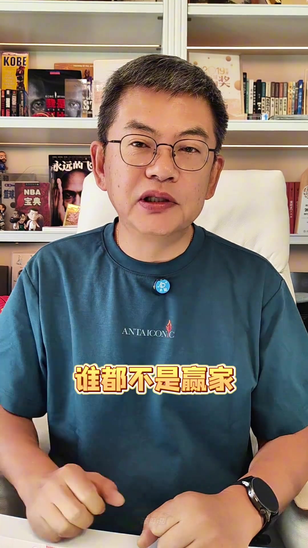 蘇群勇士和庫明加拔河沒有贏家