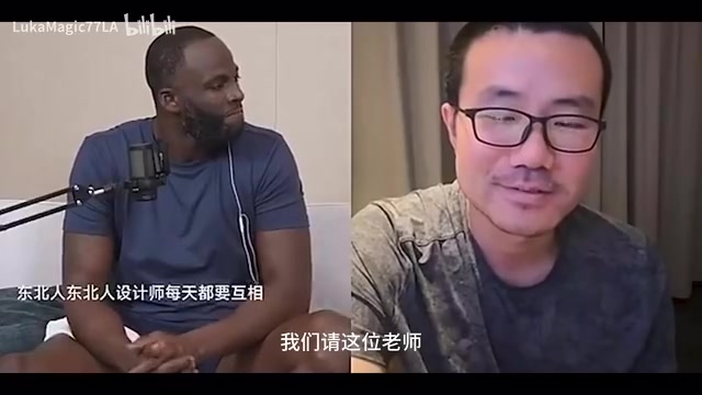 徐靜雨教追夢東北話How are you你瞅啥Im fine瞅你咋的