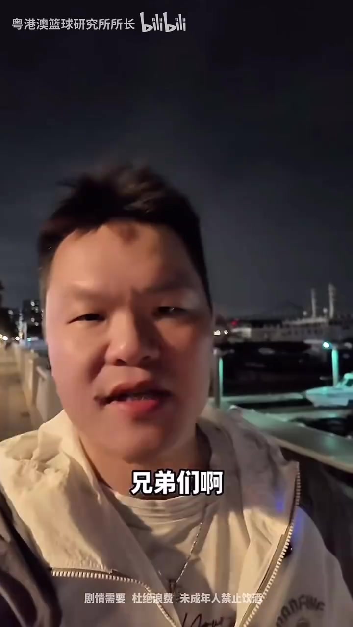 探店朱芳雨小楊現(xiàn)在處于適應階段開拓者準備了精心的計劃