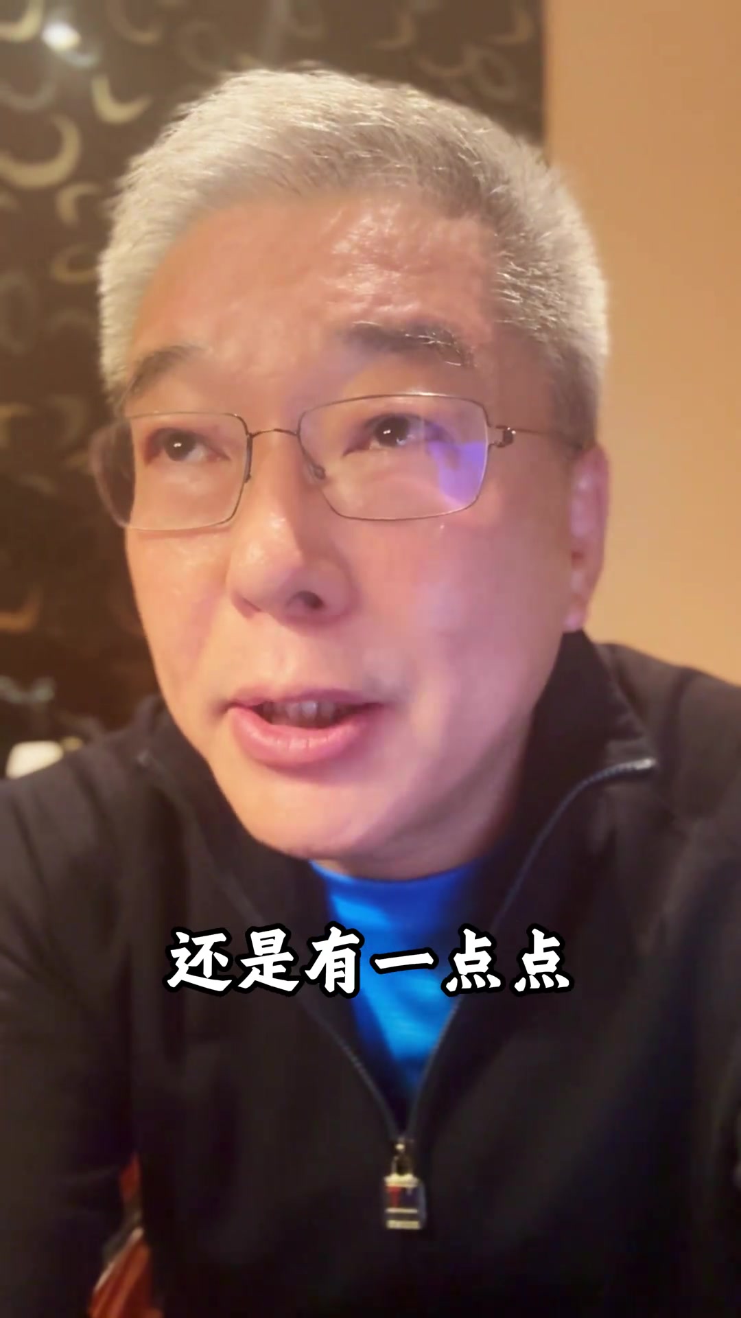 劉建宏欽佩邵佳一勇挑國足主帥重?fù)?dān)他展現(xiàn)了現(xiàn)代教練的風(fēng)度