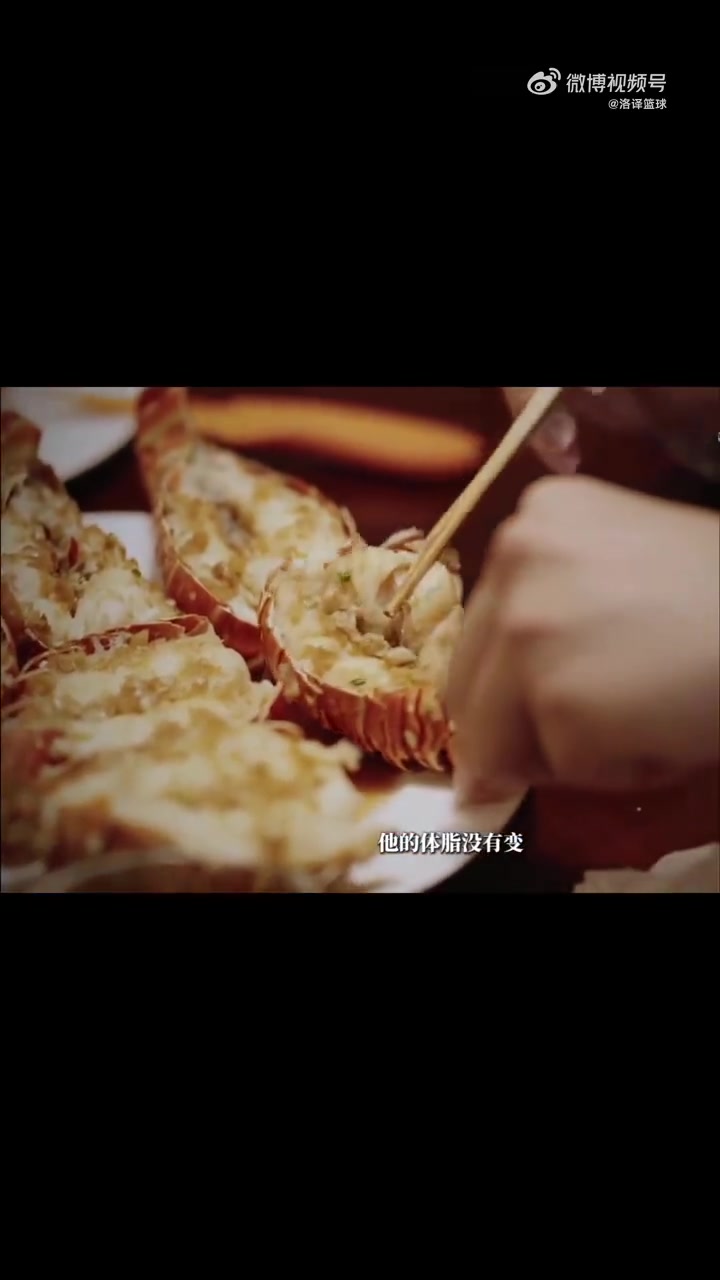 楊瀚森女友瀚森現(xiàn)在只是腫了沒有胖他的體脂率沒有變