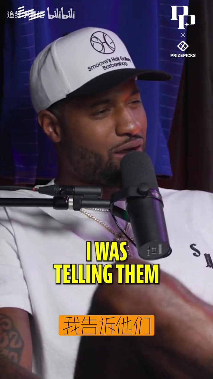 湖人和快船的差別喬治此前力量房里有詹姆斯logo的東西不能碰