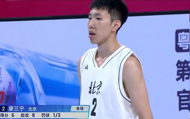 場(chǎng)均9.7助，要走趙繼偉路線？中國(guó)男籃需要的是下一個(gè)郭艾倫