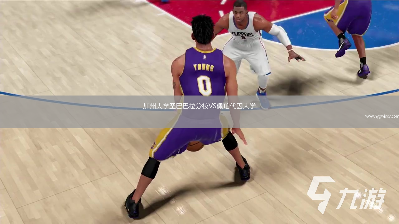 加州大學圣巴巴拉分校VS佩珀代因大學