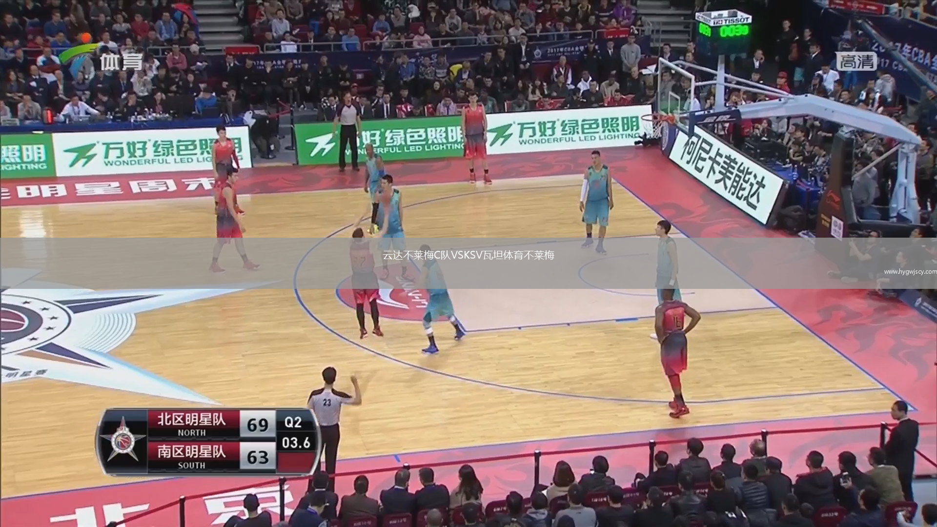 云達不萊梅C隊VSKSV瓦坦體育不萊梅