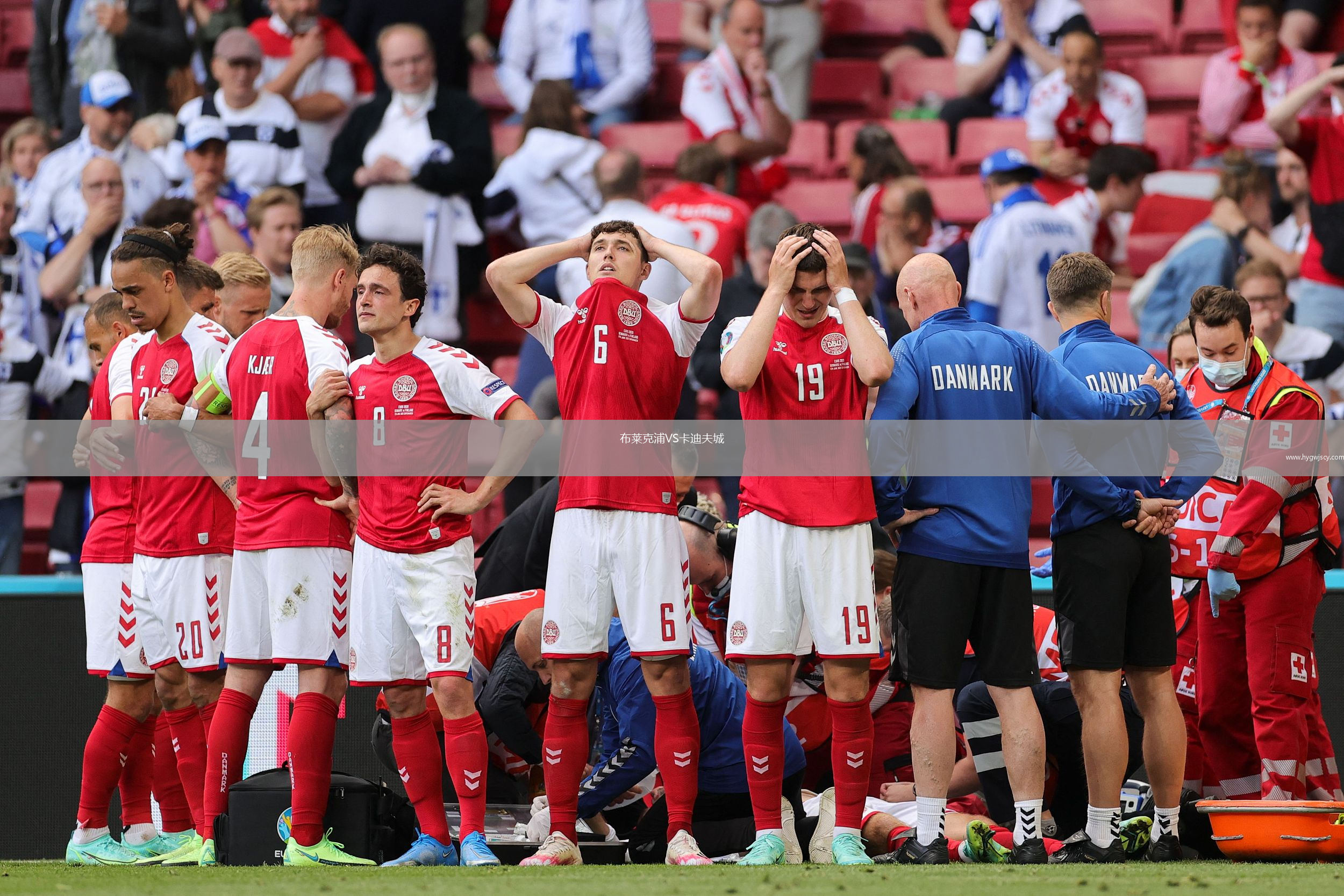 布萊克浦VS卡迪夫城