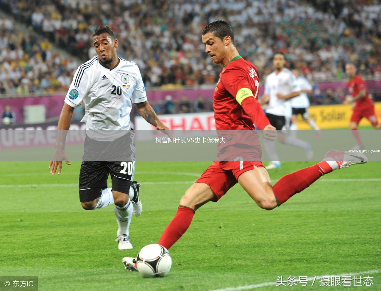 柯曾阿什頓VS史卡保羅夫