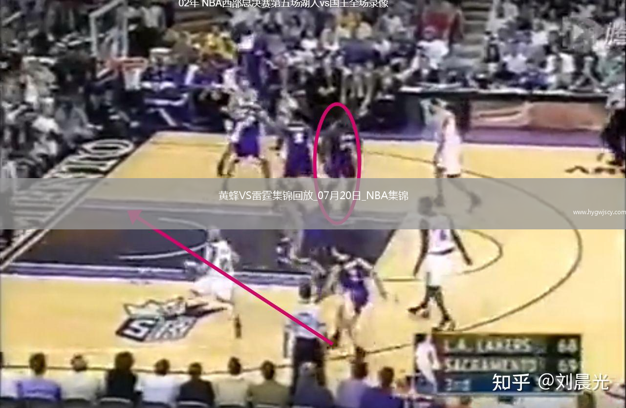 夏聯(lián)-4號秀克尼佩爾17分 希姆斯25分 黃蜂大勝雷霆晉級決賽！