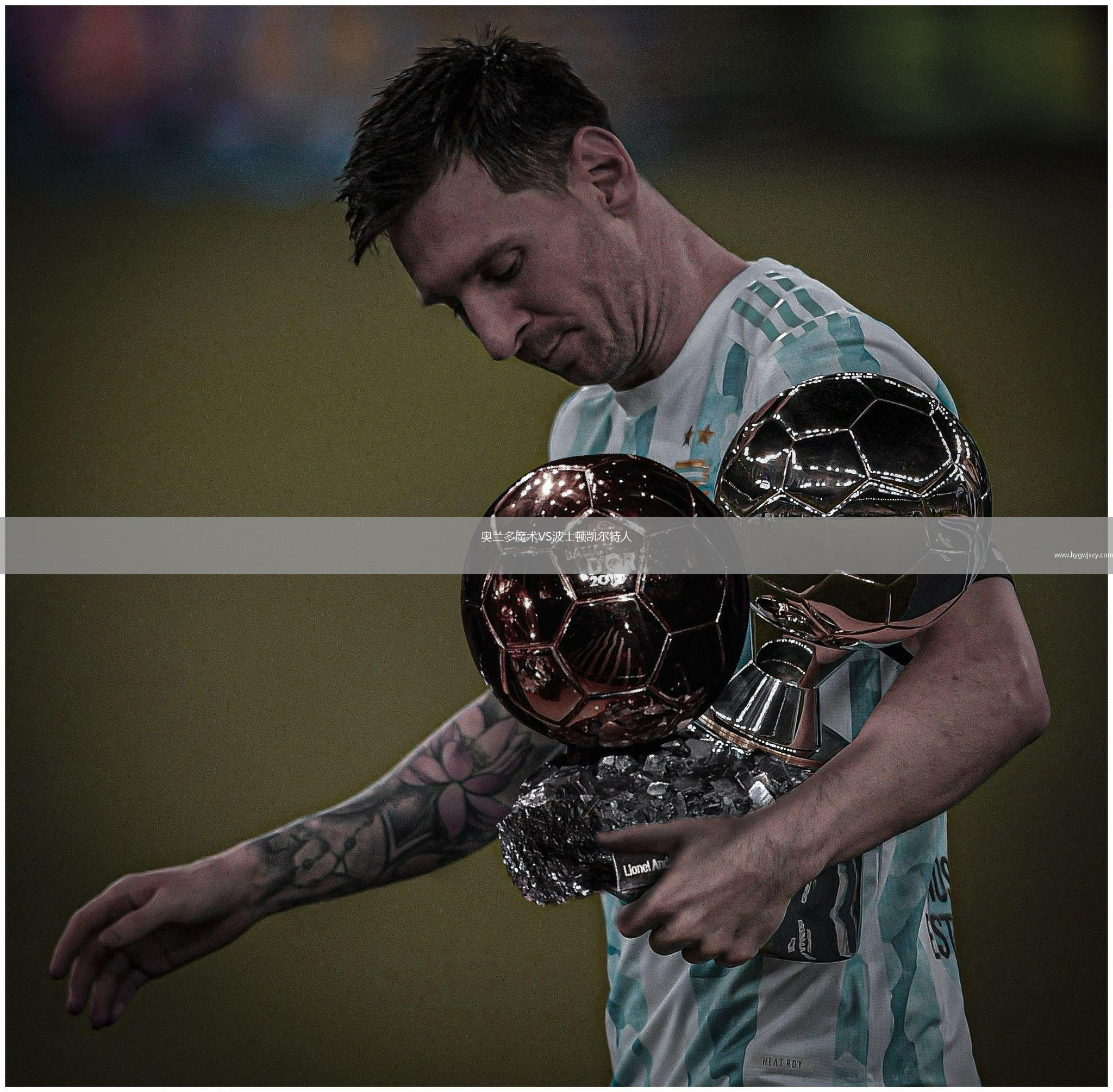 奧蘭多魔術(shù)VS波士頓凱爾特人