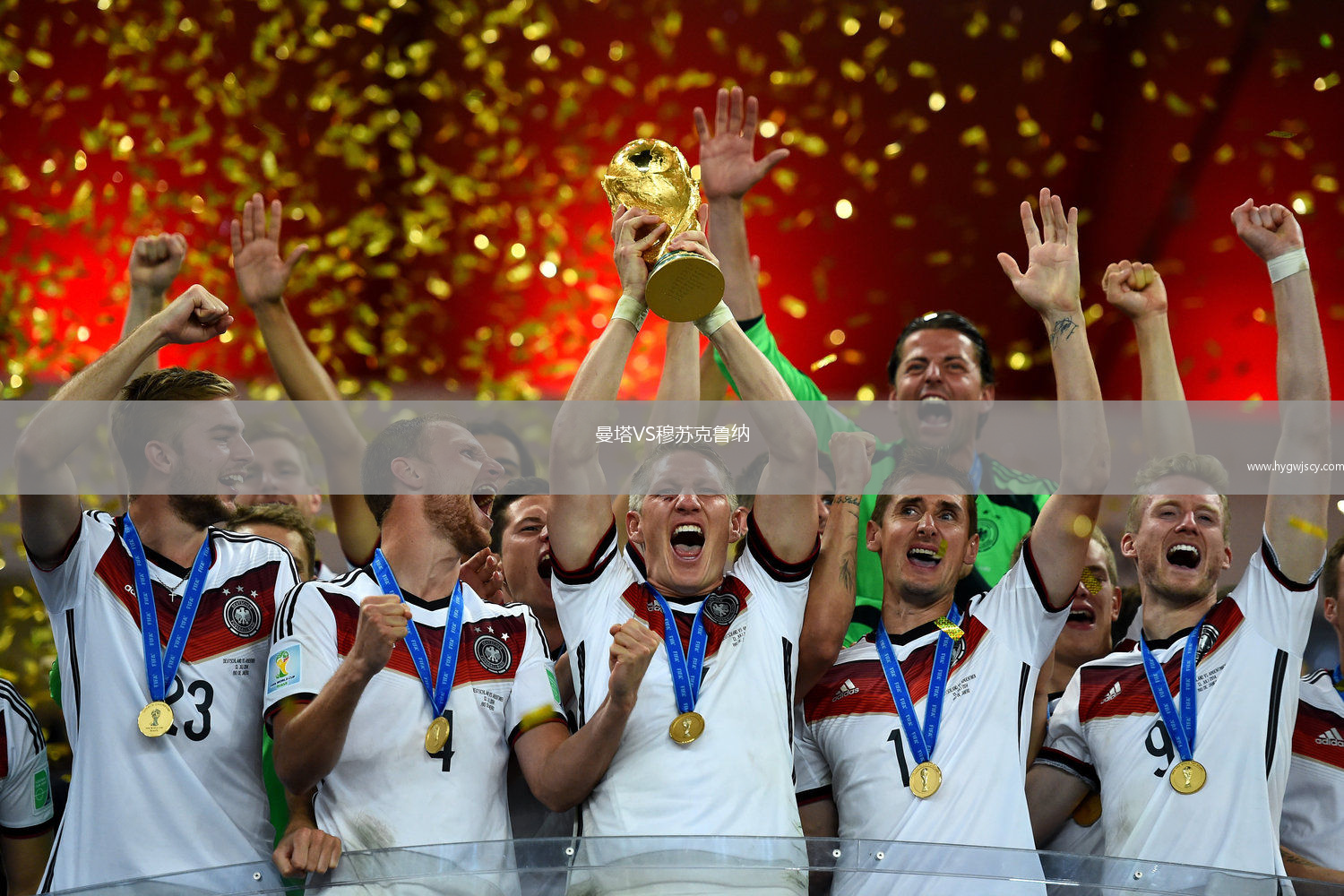 曼塔VS穆蘇克魯納