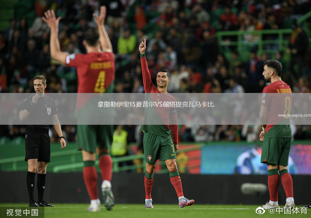 拿撒勒伊里特夏普爾VS佩塔提克瓦馬卡比