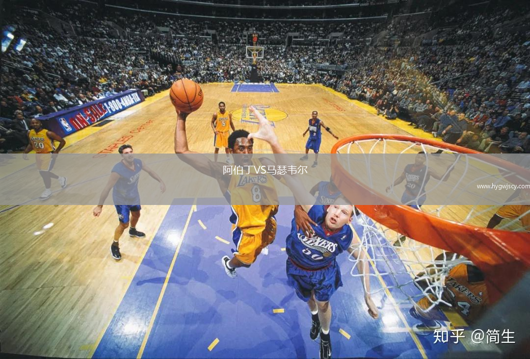 阿伯丁VS馬瑟韋爾